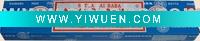 Wholesale Satya Nag Champa 15g incense