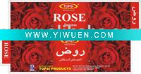 Wholesale Touch Incense Sticks