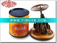 Wholesale SHIN-SHAN SANDALWOOD COIL INCENSE (BURING TIME: 1.5HR)