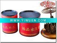 Wholesale AGARWOOD COIL INCENSE (BURING TIME: 3HR)
