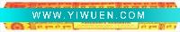 Wholesale goloka incense sticks