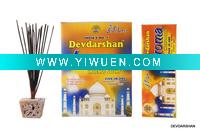Wholesale Aroma Five in One Incense Sticks