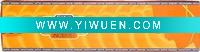 Wholesale satya super sandal incense sticks