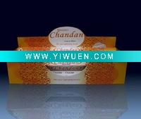 Wholesale Chandan