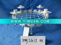 Antique and Beautiful metal candle holder
