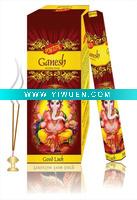 Wholesale Insense sticks, varitas de incienso