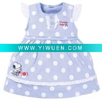 Wholesale 100% organic cotton/ soft handfeel/ eco-friendly baby girl skirt