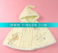 Wholesale organic cotton (bamboo) baby / children fashion outerwear / clothes / wear
