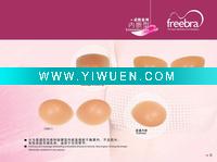 Wholesale silica gel free bra