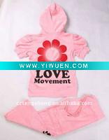 Wholesale 2011 new style wholesale fashion women tracksuit 2083-pink-S M L XL