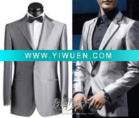 Wholesale Fashion Tuxedo Suit (one button)