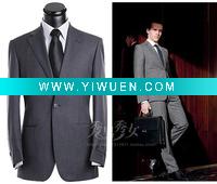 Wholesale Men's Pure Woolen Suit (dark grey)