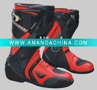 Racing Boot