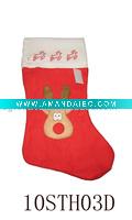 Wholesale embroidered Christmas stocking 10STH03D