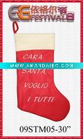 Wholesale embroidered christmas stocking 09STM05-30