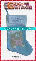 Wholesale embroidered christmas stocking 09STM76