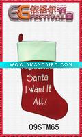 Wholesale embroidered christmas stocking 09STM65