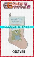 Wholesale embroidered christmas stocking 09STM75