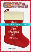 Wholesale embroidered christmas stocking 09STM63