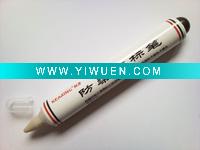 Wholesale Pen/ Permanent Textile Markers