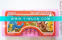 Wholesale kids Oil Pastel