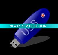 Wholesale Antivirus USB 1.0