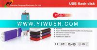 Wholesale Colorful Plastic Stick USB flash drive PY-U-136