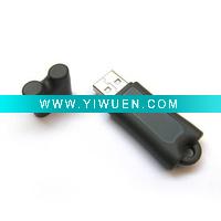 Wholesale Common Stick USB Flash Drive