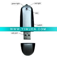 Wholesale Record disk, USB flash drive, usb stick, voice recorder usb, recording pen