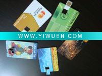 Wholesale super thin business credit card usb flash drive