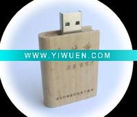 Wholesale Book wooden USB flash drive