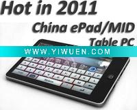 Wholesale MID / Tablet PC 10 inch