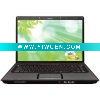 Wholesale 11.6 inch Wide Screen laptop netbook