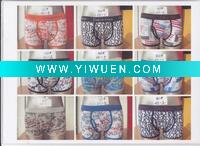 Wholesale 2011 man's pants in summer