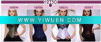 Wholesale NO Min Order Corset body shaper Fashion and sexy