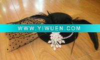 Wholesale 2011 Fashion party hat with feather and pearl
