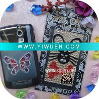 Wholesale Decal Sticker--XJMP90