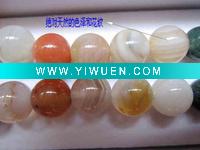 Wholesale Agate pebble stone
