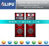 professional karaoke speaker