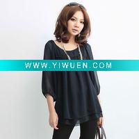 Wholesale plus size blouse (Q308)