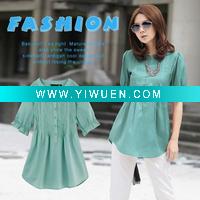 Wholesale Qianlixiu New plus size summer round neck puff sleeve blouse,4 colors(Q319)