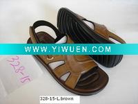 Wholesale 2011 new fashion pu children sandals