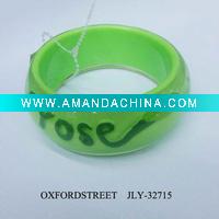 Wholesale 2011 latest kid&adult sport bracelet