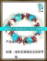 Wholesale 766017 Turquoise Multi Gemstone Bracelet