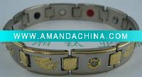 Wholesale bracelet