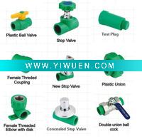 high quality ppr valve
