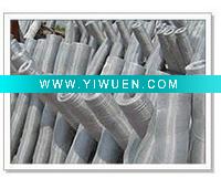 Wholesale kinds of Window Screen (factory lowest price)