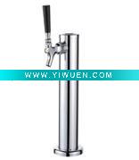 Wholesale beer tower