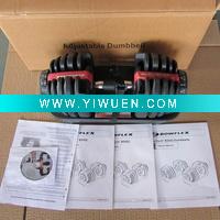 Wholesale 24kg Adjustable Dumbbell Set