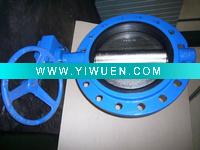 Wholesale Worm Gear butterfly valve